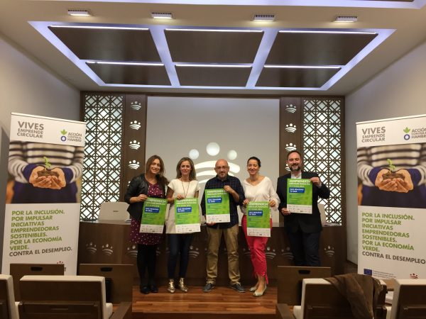 Imagen: BADAJOZ ACOGE UN CONCURSO PARA ACELERAR NEGOCIOS DE ECONOMÍA CIRCULAR EN 24 HORAS