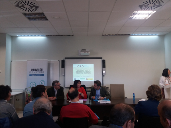 Imagen: La Diputación de Badajoz participa en la jornada de transferencia de tecnología de proyectos innovad...